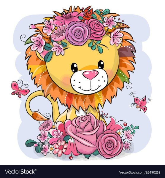 Лев мультяшный милый