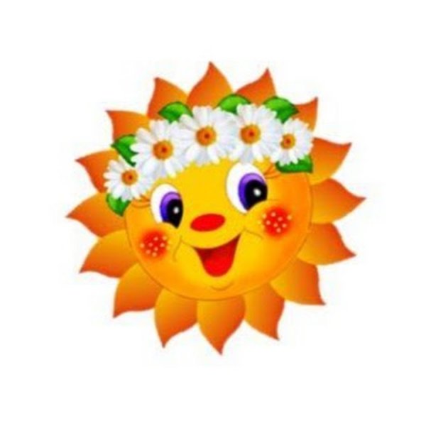 Маска солнышко
