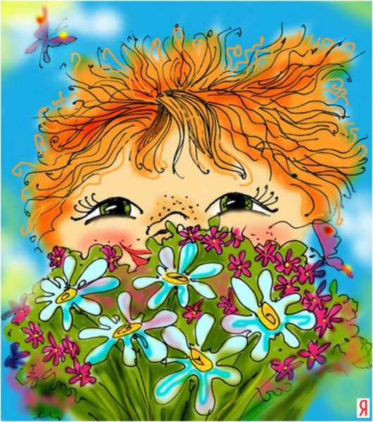 С днем рождения рыжая