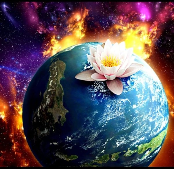 Райская Планета земля