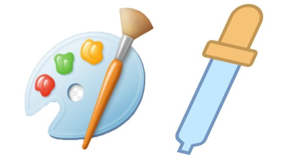 Пипетка в графическом редакторе