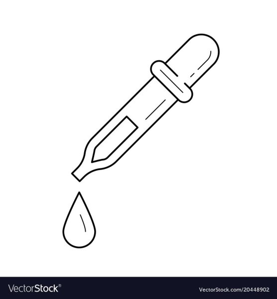 Пипетка нарисовать