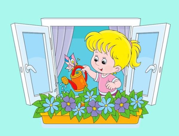 Комнатные цветы для детей