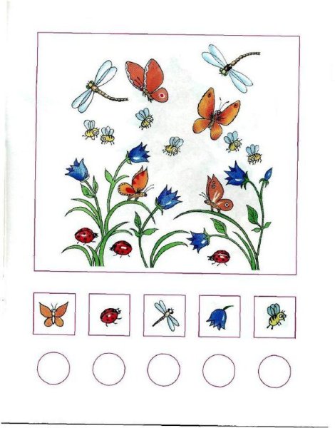 Игровые задания для дошкольников