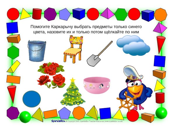 Задания с бабочками для дошкольников