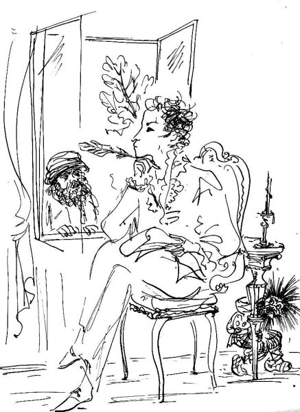 Иллюстрация к стихотворению Пушкина