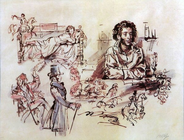 Иллюстрация к стихотворению Пушкина цветок