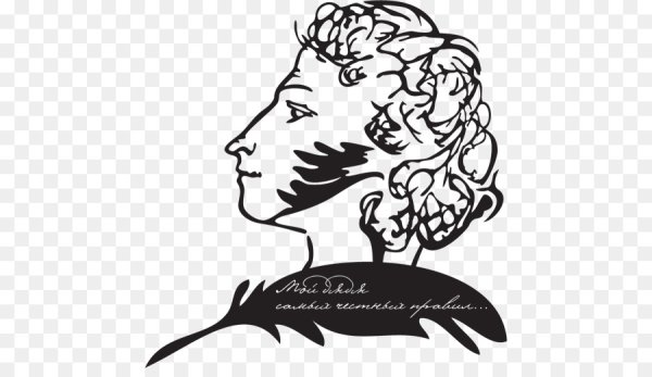 Рейпольский художник Пушкин