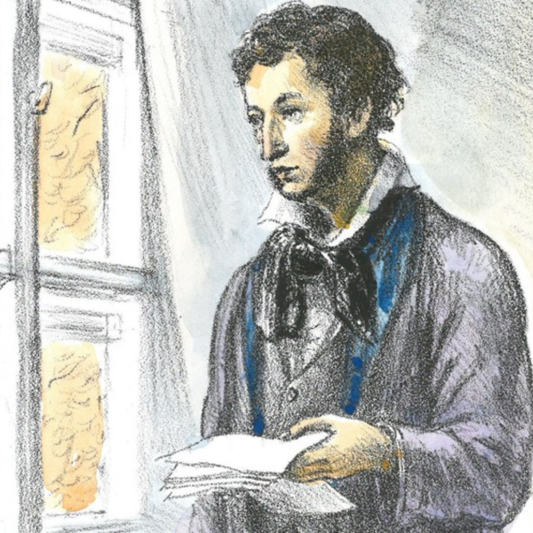 Цветы последние милей роскошных первенцев полей Пушкин