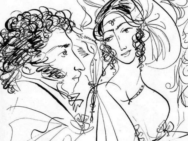 Фон для стихотворения Пушкин