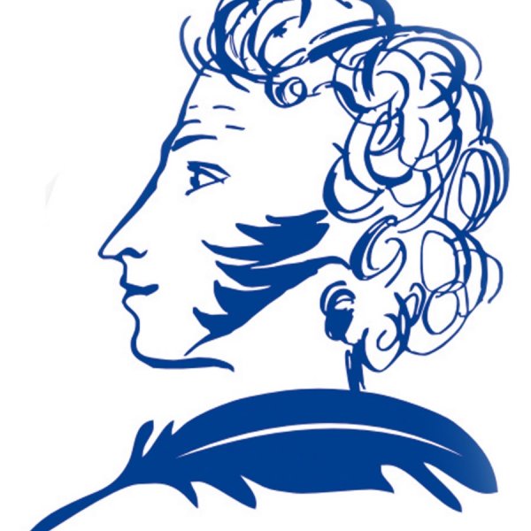 «Евгений Онегин» е.п. Самокиш-Судковская (1908)