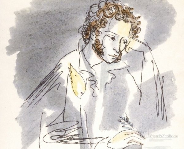 Автопортрет Пушкина пером