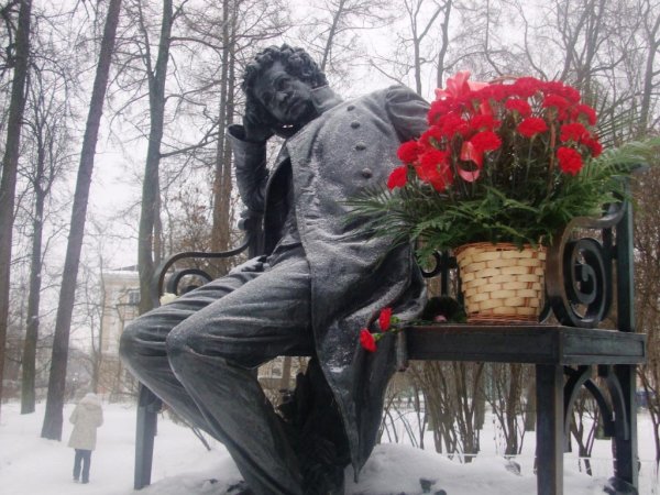 Пушкин глазами детей