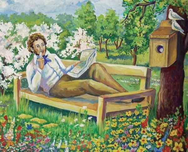 Николай Васильевич Кузьмин. «Пушкин в Тригорском». 1935.