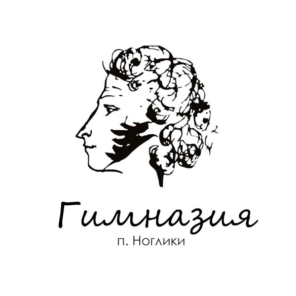 Александр Сергеевич Пушкин стихотворение цветок