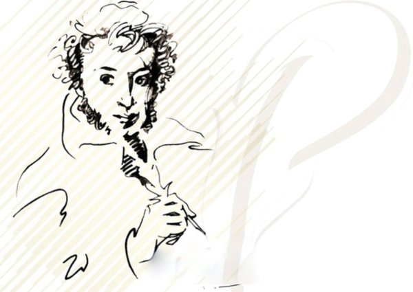 Бахчисарайский фонтан Пушкин отрывок