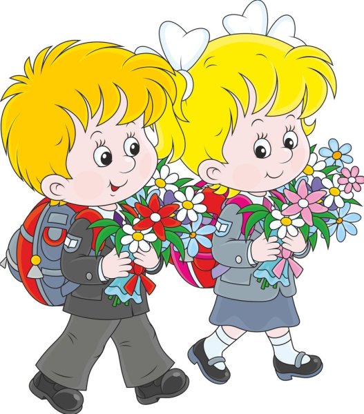 Первоклассник рисунок