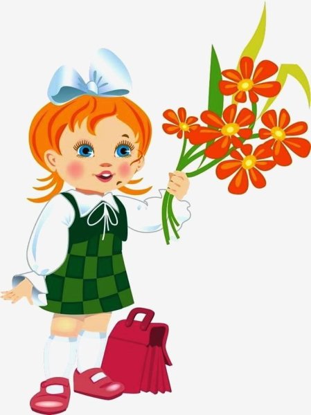 Первоклассник на прозрачном фоне