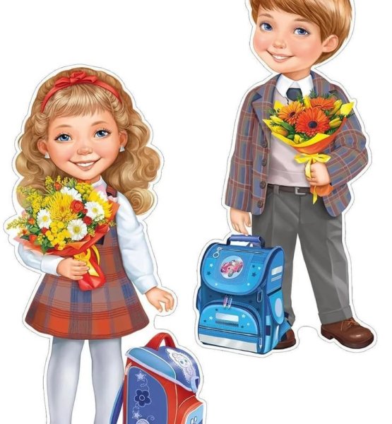 Портфели для девочек