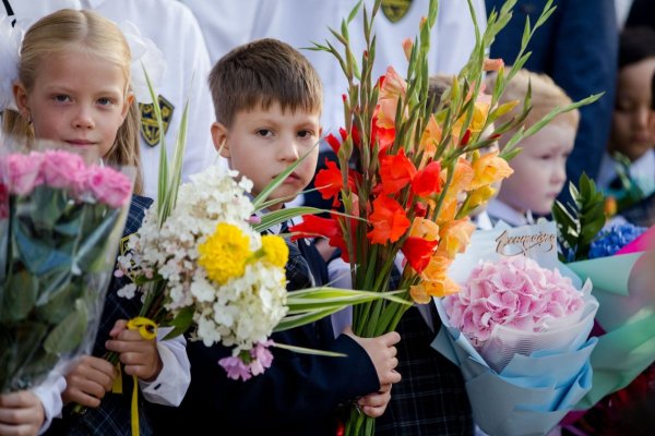 Букет "первоклашка"