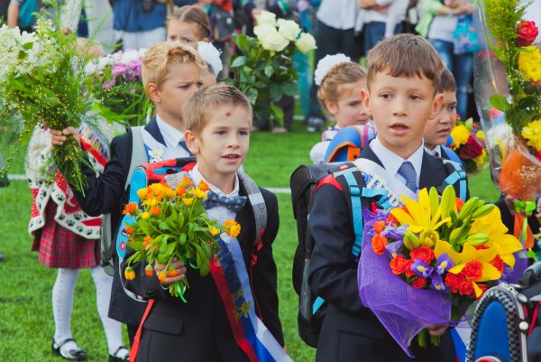Букет на 1 сентября первокласснику