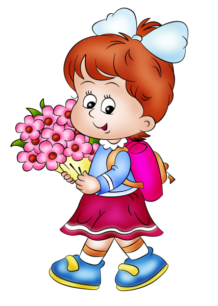 Мультяшные школьники