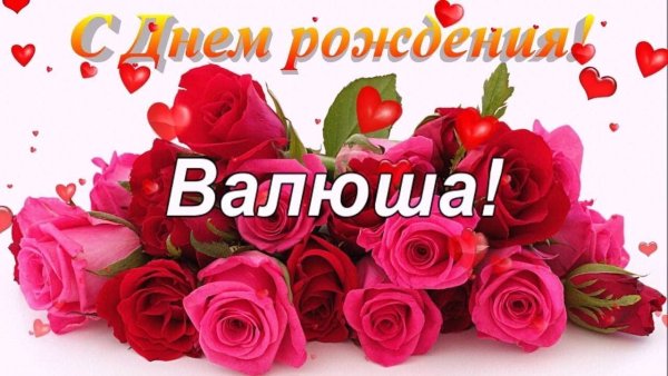 Шикарный букет для сестры