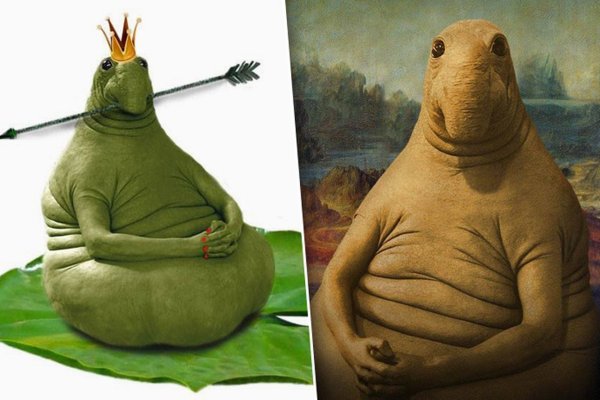 Гомункулус Локсодонтус Ждун