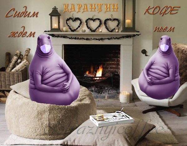 Ждун Мона Лиза