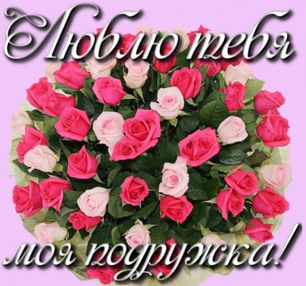 Красивый букет для Валентины