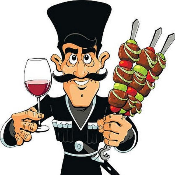 Цветы армянский флаг