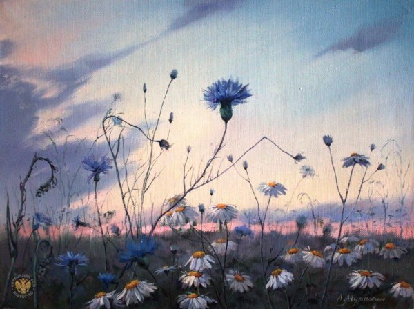 Разнотравье акварель