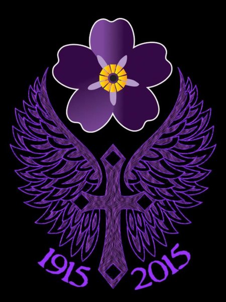 Армянские розы