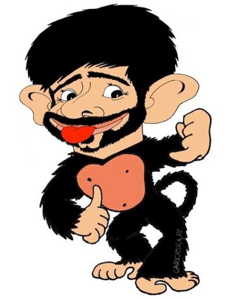 Грузин иллюстрация