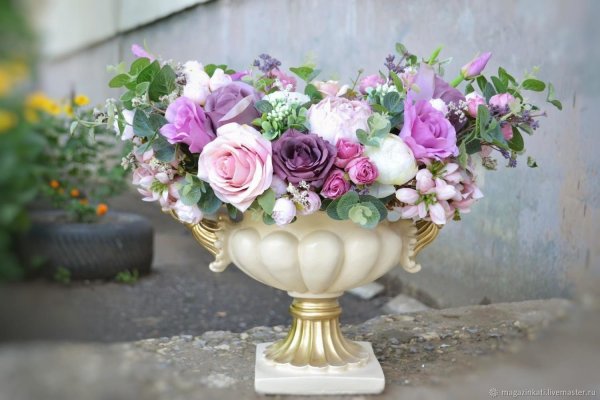 Вазон с цветами