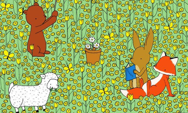 Найдите на картинке