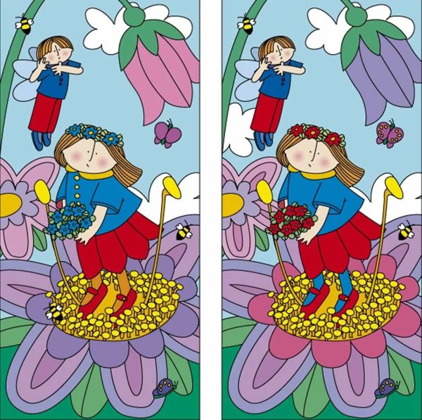 Найди отличия для детей