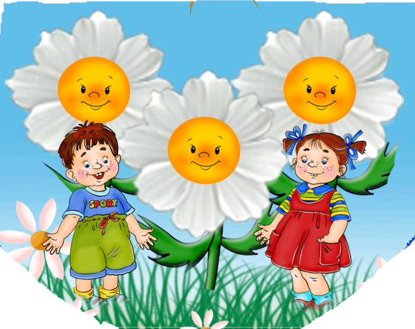Бабочки мультяшные