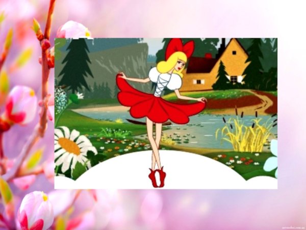 Дюймовочка из мультфильма