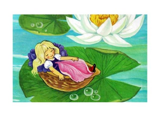 Андерсен Дюймовочка иллюстрации