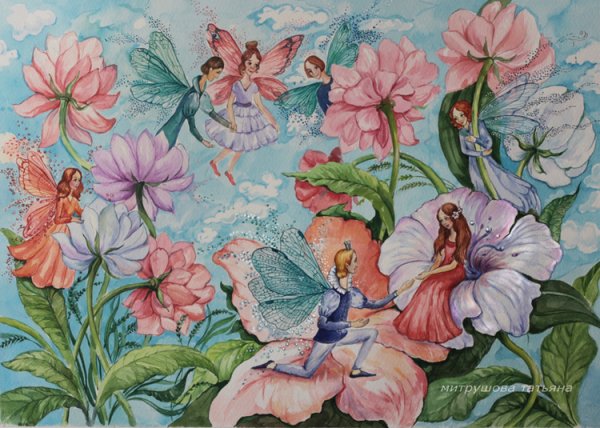 Андерсен Дюймовочка и Эльф