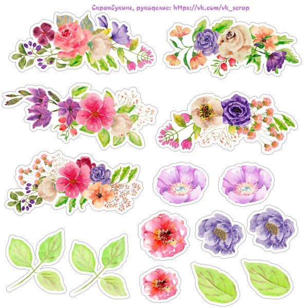 Скрапбукинг цветы для вырезания