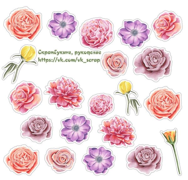 Цветы для вырезания для скрапбукинга