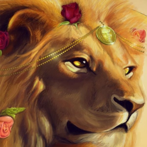 Лев возляжет с ягненком