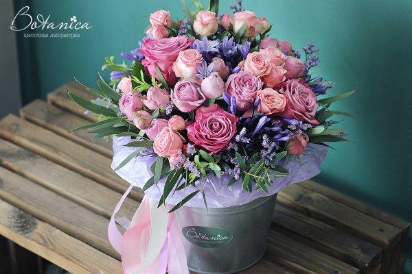 Красивый букет цветов