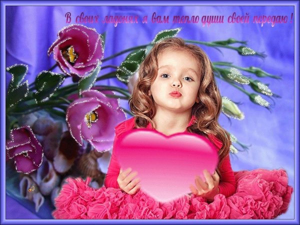 Красивый букет цветов