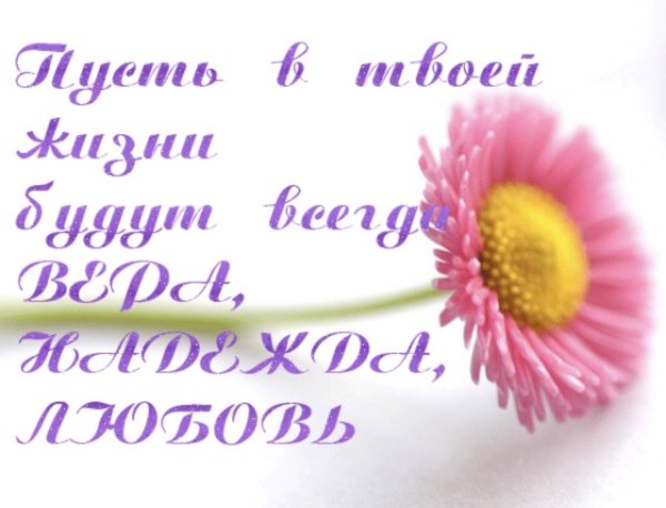 Поздравления с днём рождения женщине