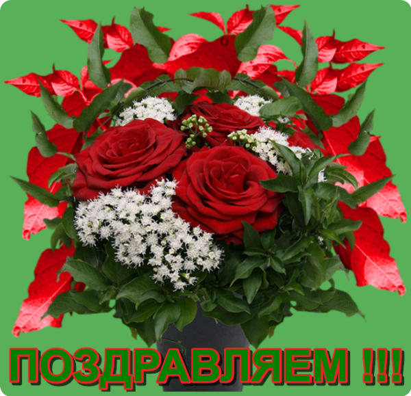 Цветы неземной красоты