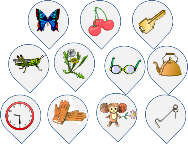 Автоматизация звука ч в словах