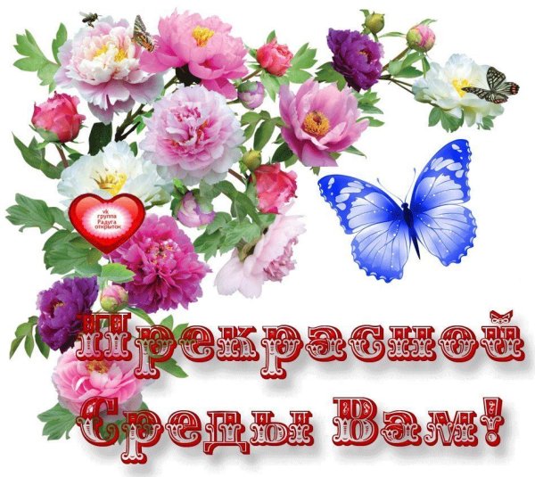 Наклейка - цветы